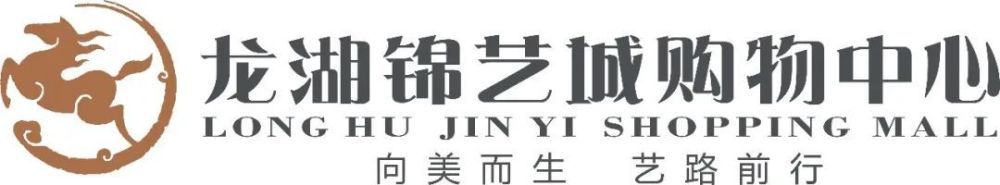 《饥饿游戏：鸣鸟与蛇之歌》今日宣布内地定档11月17日，与北美及全球同步上映，同时释出了定档预告及海报